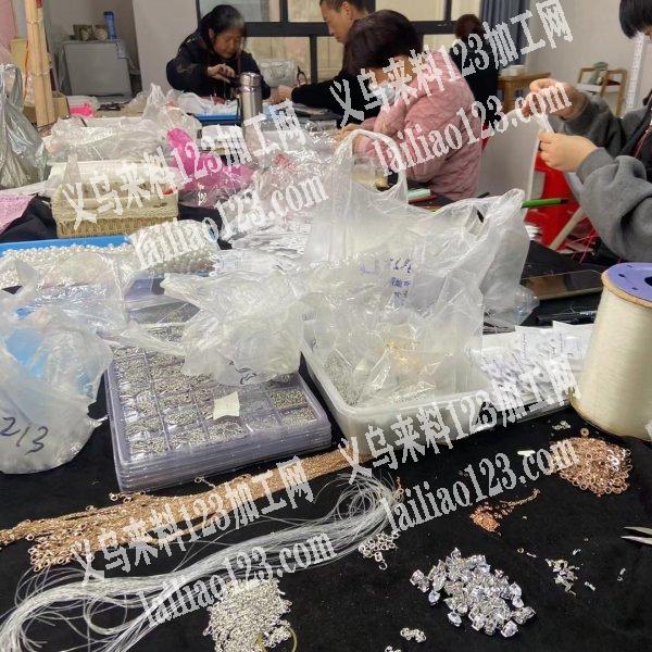 兰溪加工厂承接各类手工活