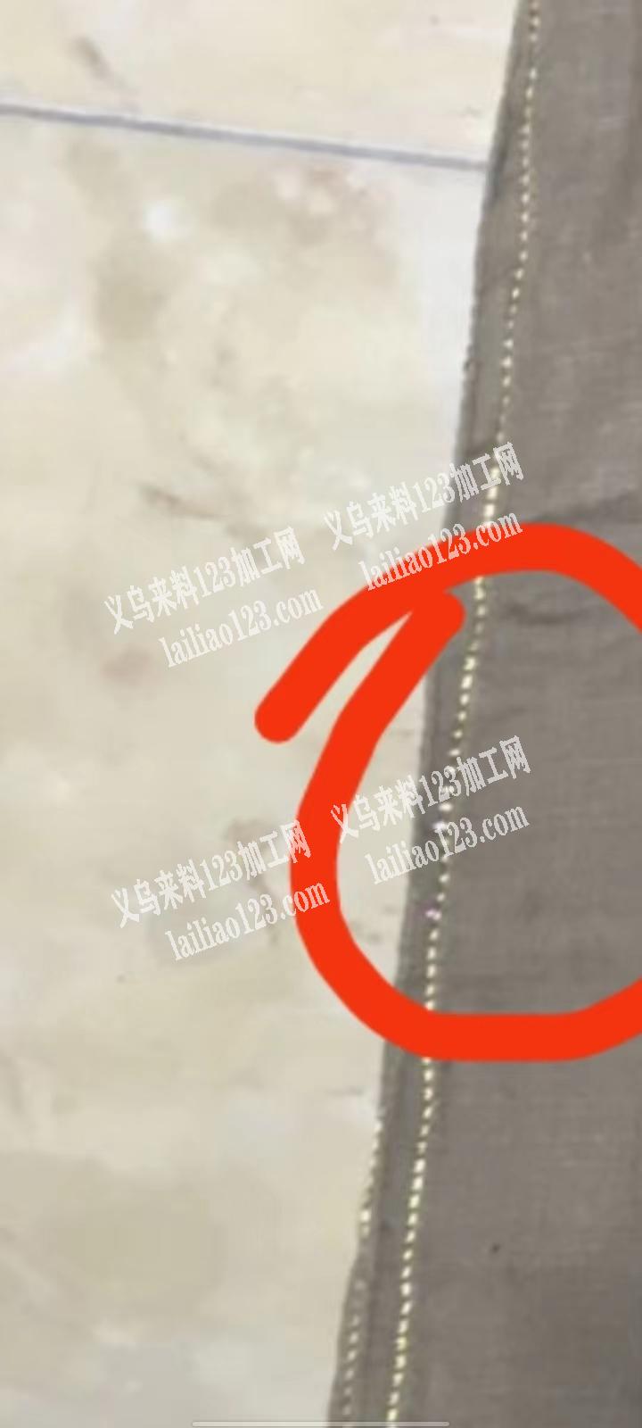 如图，做这个边，能做的联系我