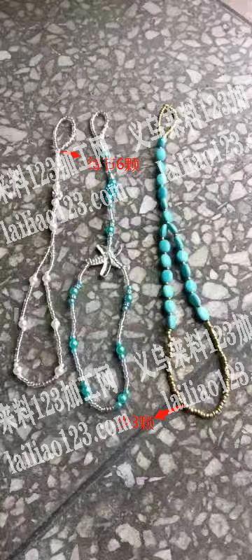 找外地穿米珠加工厂，量大长年有货，现金结