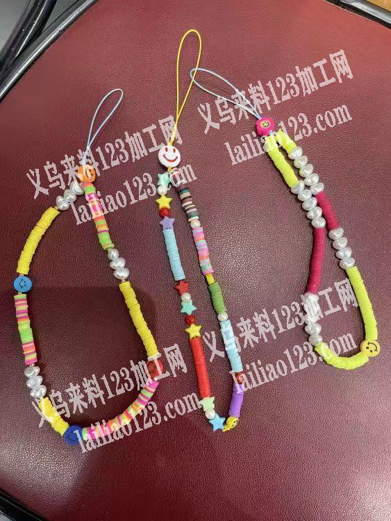 找能生产图片中饰链的厂家，量大要求价格低