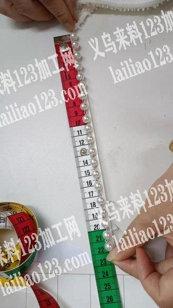 弯针20万颗珍珠外发，工厂要在义乌，不发