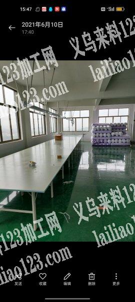 专业承接，枕套，抱枕，充棉，裁剪，压缩真空，包装服装