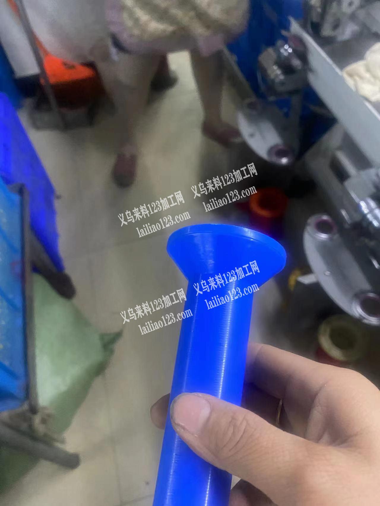 注塑外发500克机器，长期合作，电话详谈