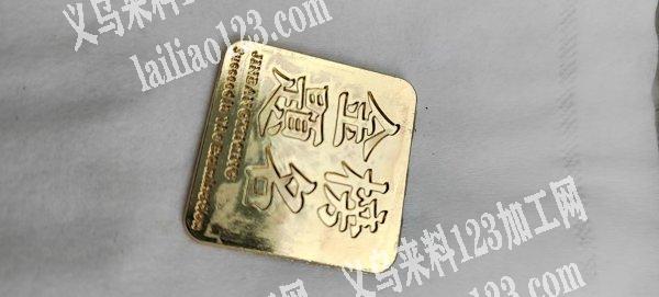 找有这套模具的翻砂压铸工厂，电话详谈