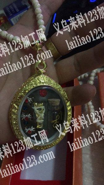 泰国佛牌加工，要求以前有制作佛牌经验，工