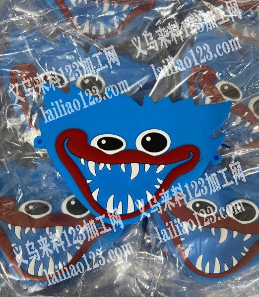 找如图硅胶波比包厂家