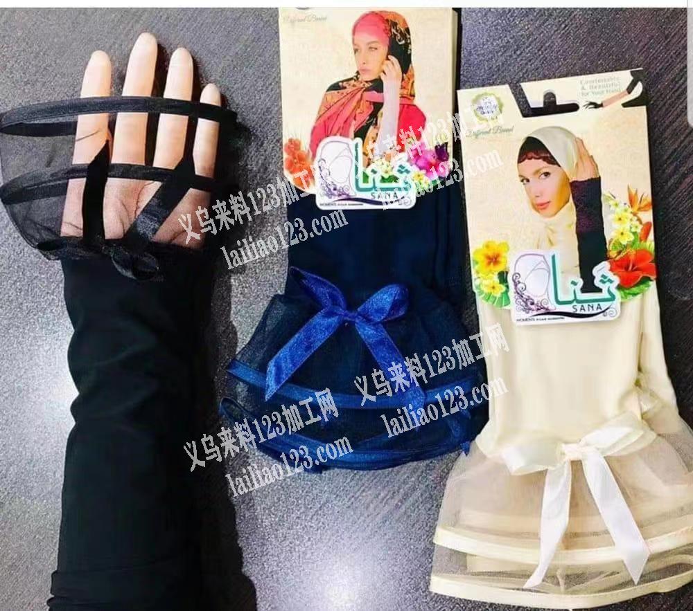 需要多个加工厂，能打样的来。