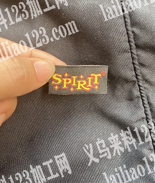 花样机外发加工，打这个织标，织标尺寸2*