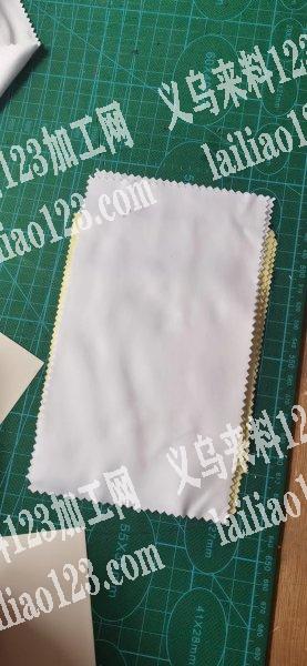 寻找义乌切布的加工厂，切这种带齿的形状，