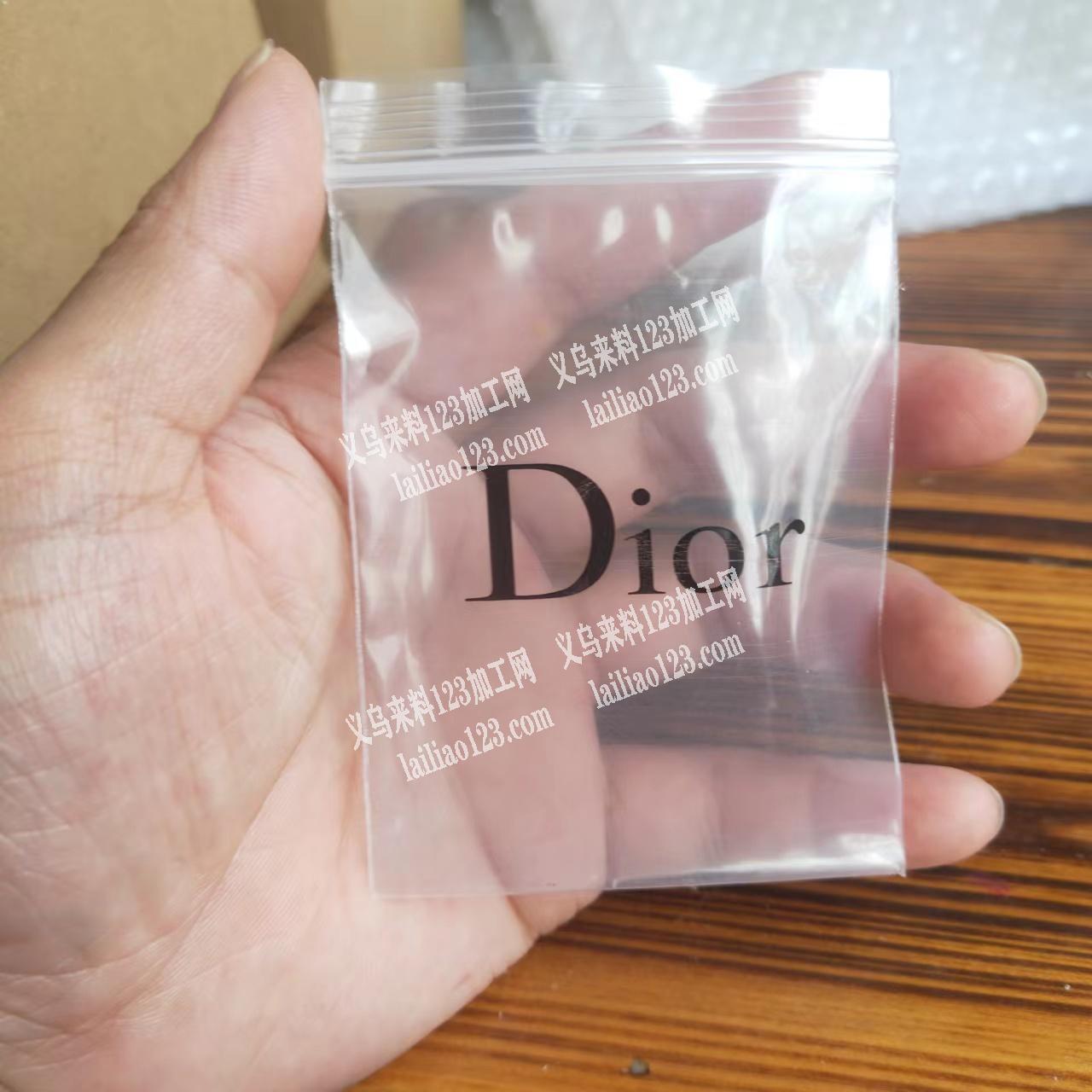 有做这种袋子的工厂吗，有现货的联系我
