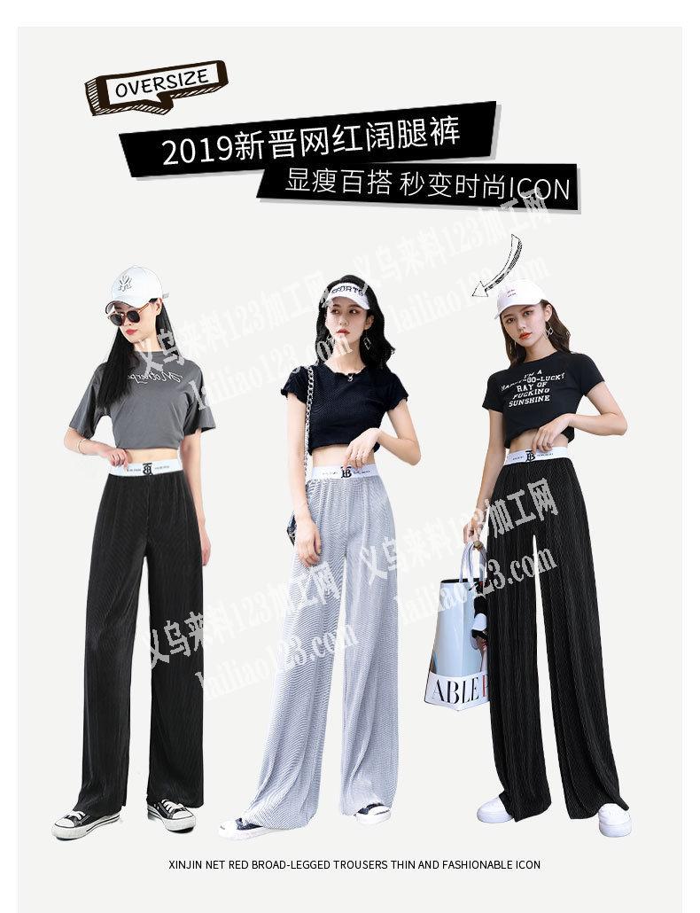 专业承接生产裤子，保暖内衣，安全裤，T桖