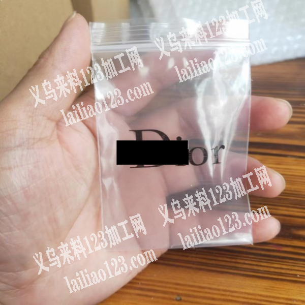 有做这种袋子的工厂吗，有现货的有的请联系