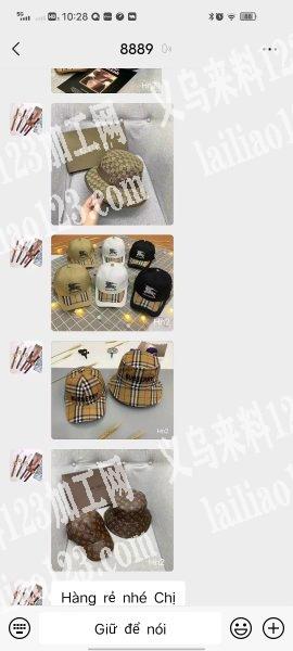 找做帽子的工厂，电话详谈