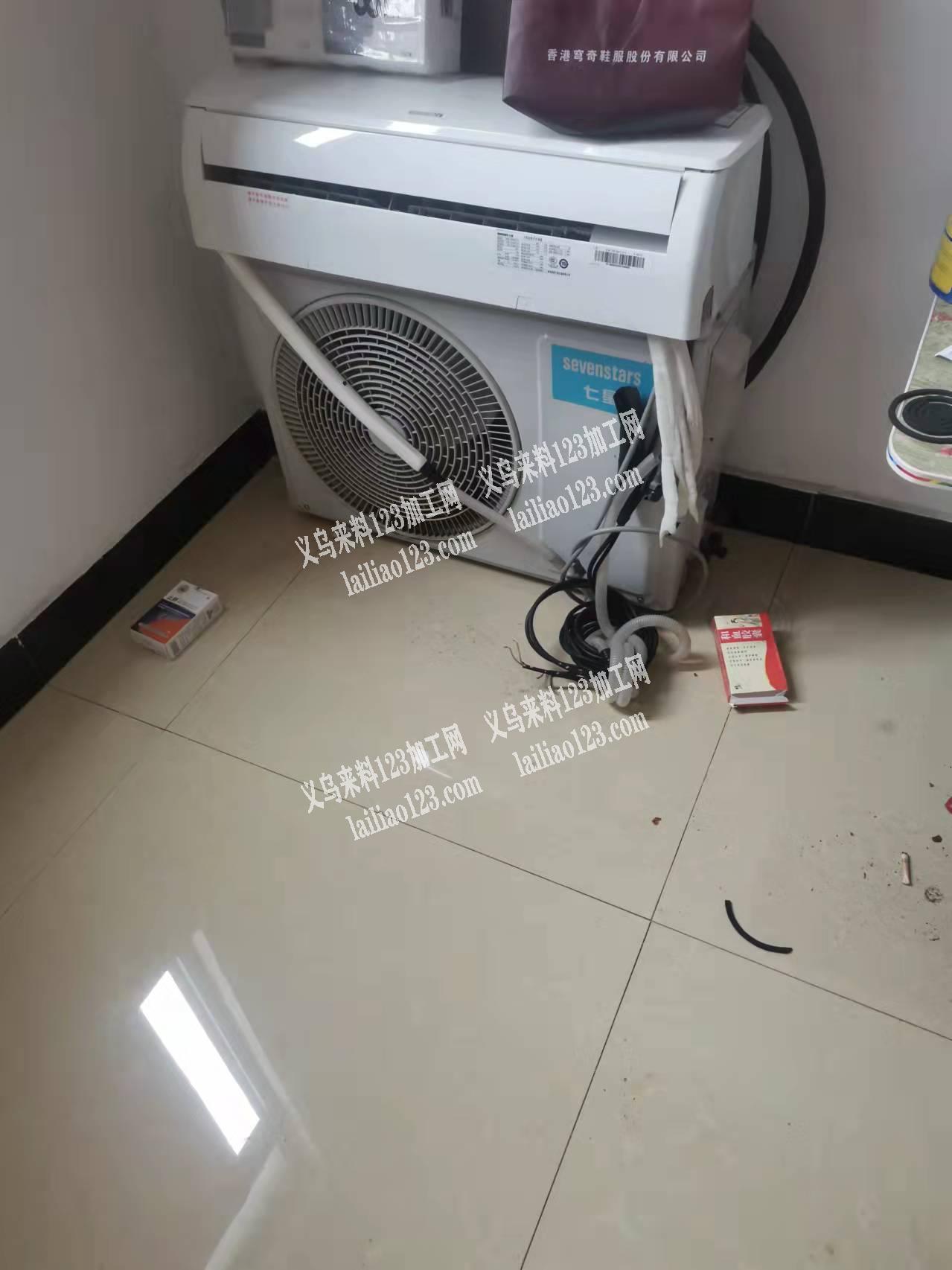 空调便宜处理有需要的电话联系