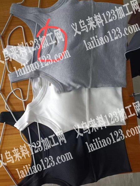 这个有加工的地方吗，有的联系我