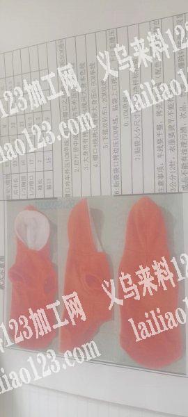本公司有大量狗衣服和裙子外发