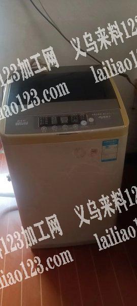 有没有需要冰箱，洗衣机的，电话联系