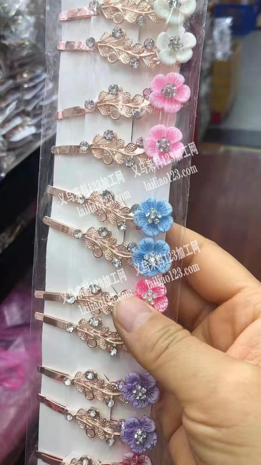 寻找做一字夹的厂家，联系我