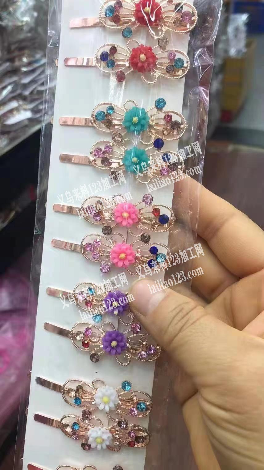 寻找做一字夹的厂家，联系我