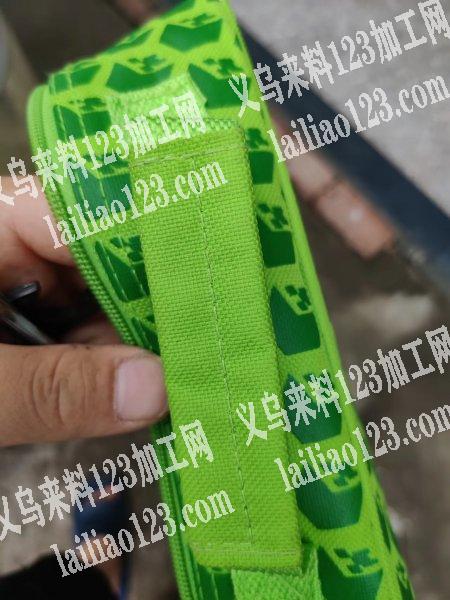 东阳千祥手提外发，做的的联系