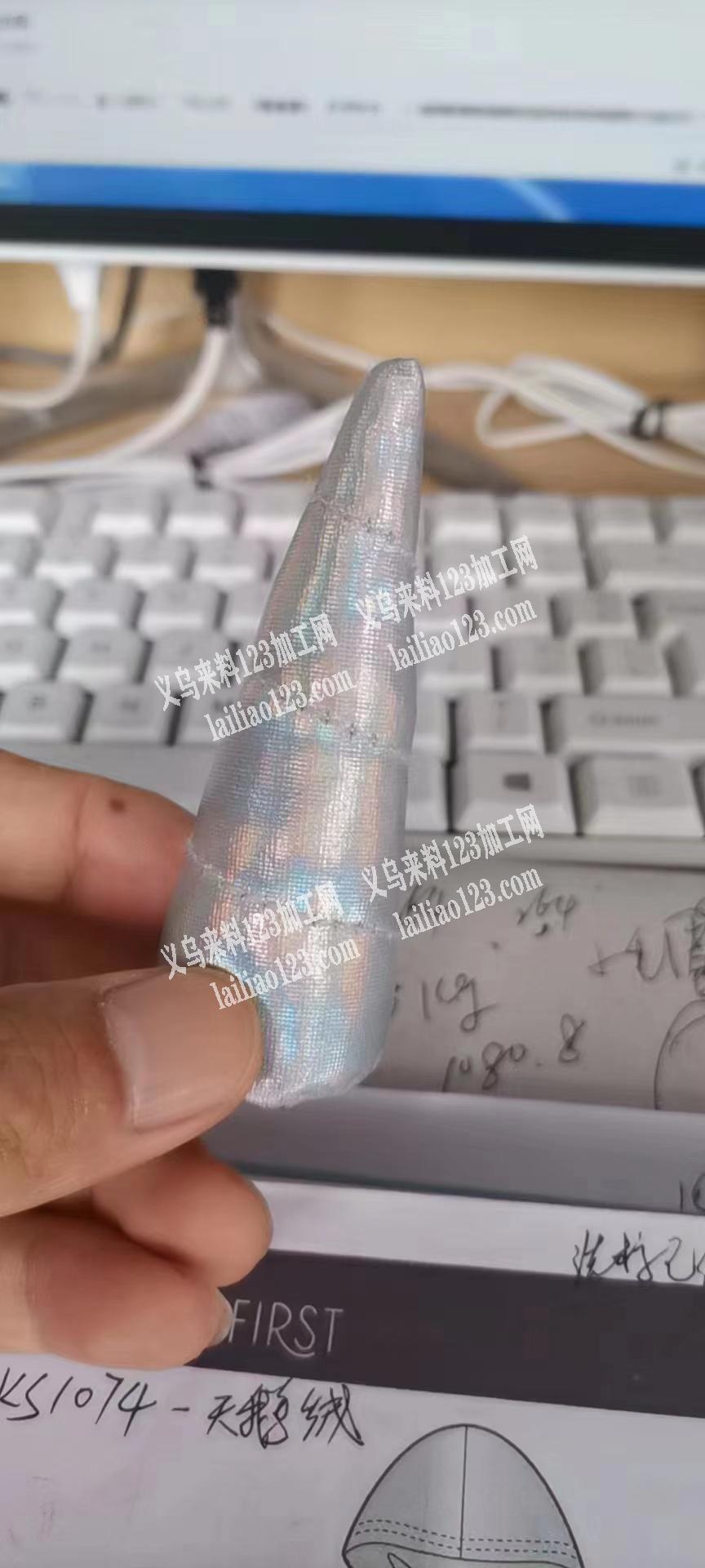 请做这种独角兽的工厂直接联系我！有实单！
