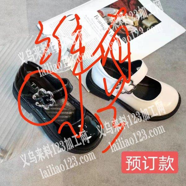 采购如图小号配件，长期合作，电话详谈