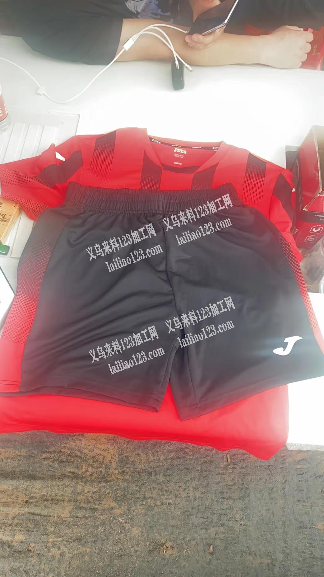 寻找做运动套装的厂家，有做的跟我联系下