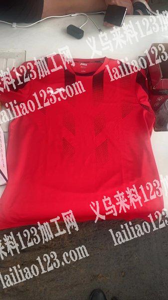 寻找做运动套装的厂家，有做的跟我联系下