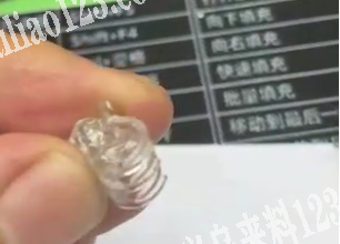 找现货50万个，联系号码