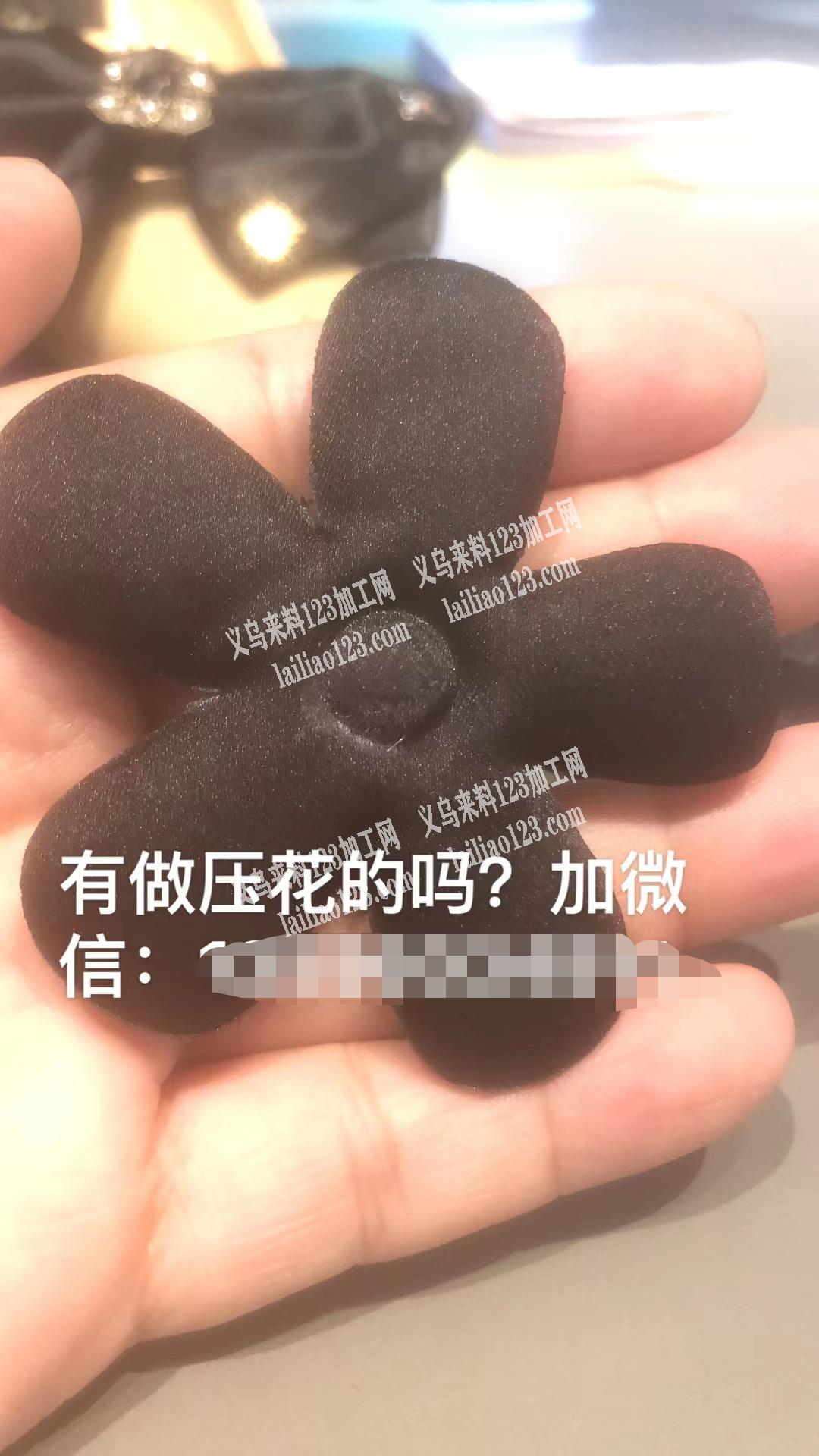 压花外发订单，寻找会做如图压花的工厂，有