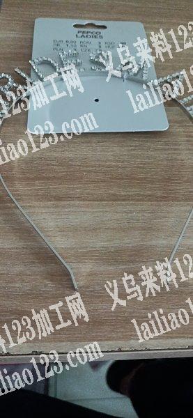 外贸采购红铜头箍10万个，有意的联系我