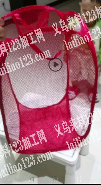 菜罩，洗衣袋，洗衣罩外贸现货，价格优