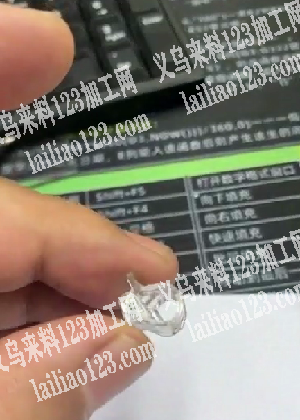 特小抓夹，找现货50万个，直接的厂家联系