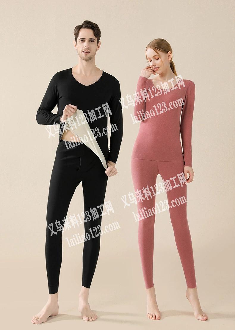承接各种内衣服装加工，保暖内衣，安全裤，
