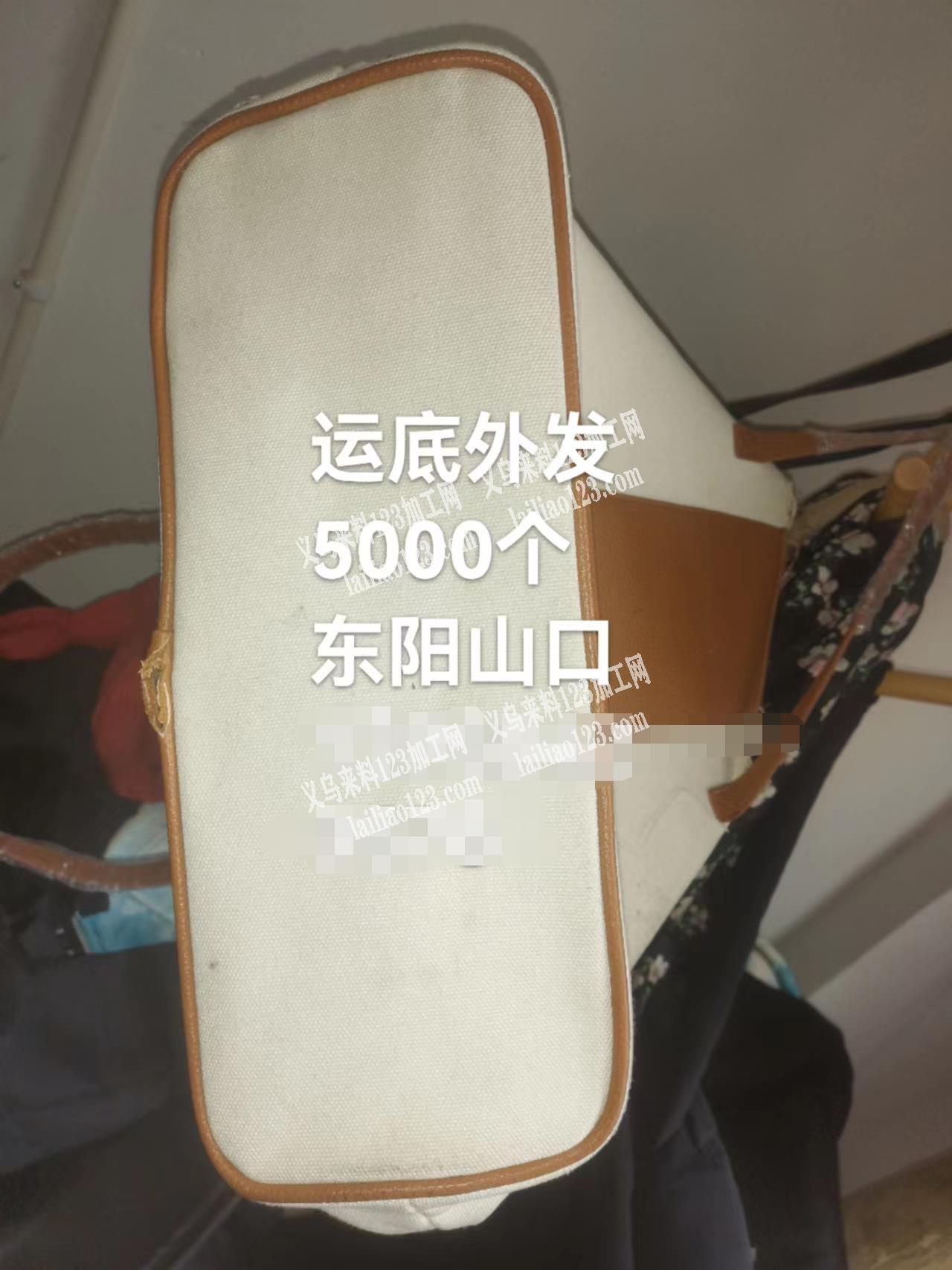 一台60公分宽切片机,一台多刀切包边条机