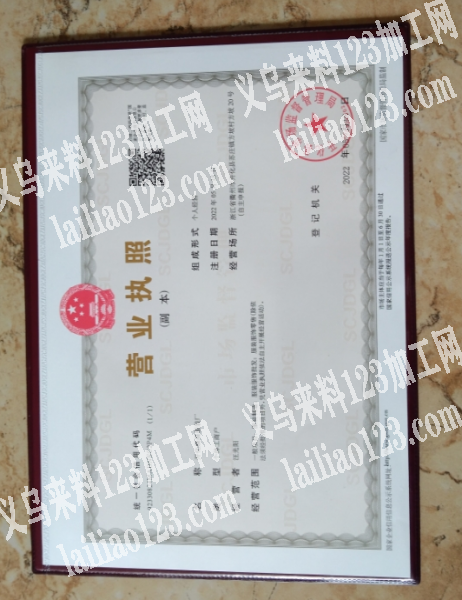 有平车活的大单！尽管砸过来，绝对保质保量