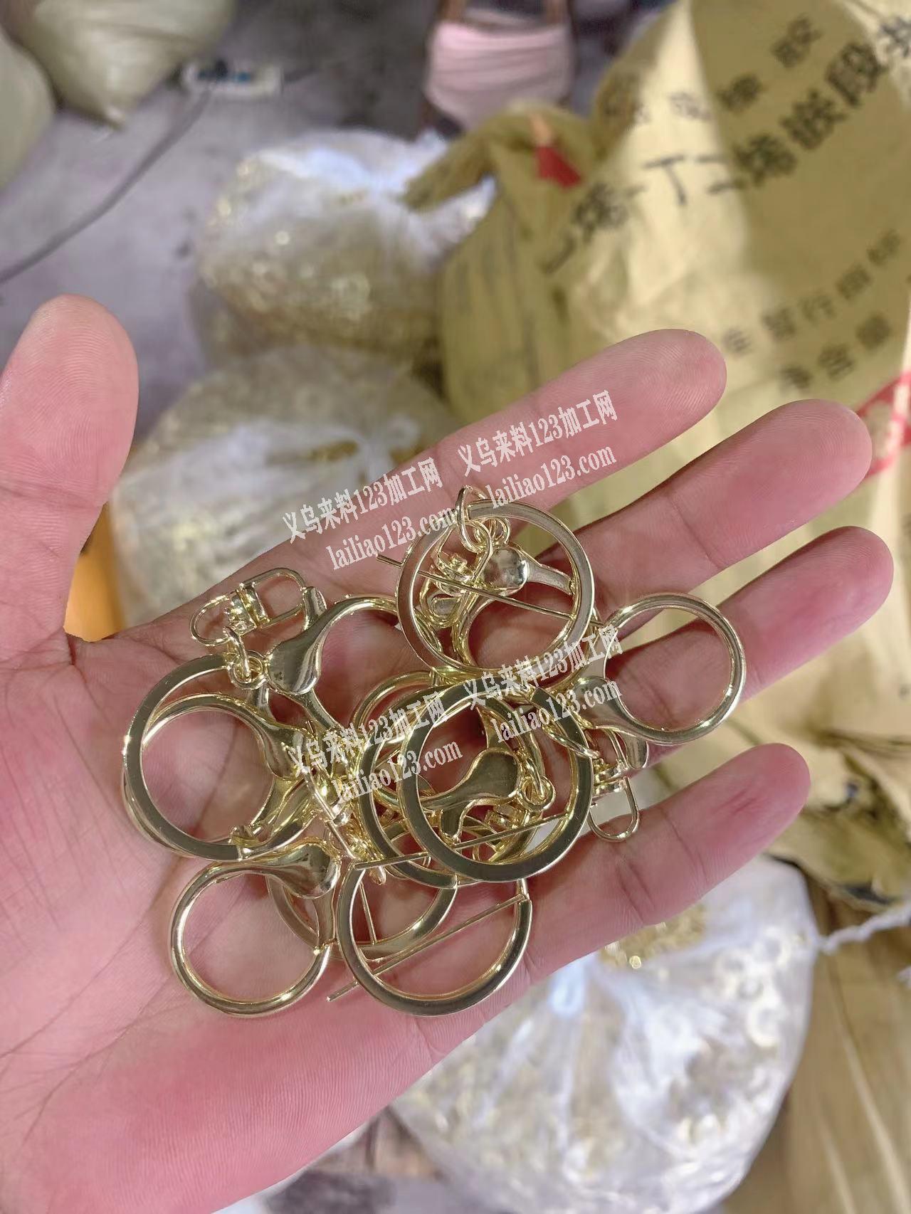 大量采购成品半成品钥匙扣，厂家直接加