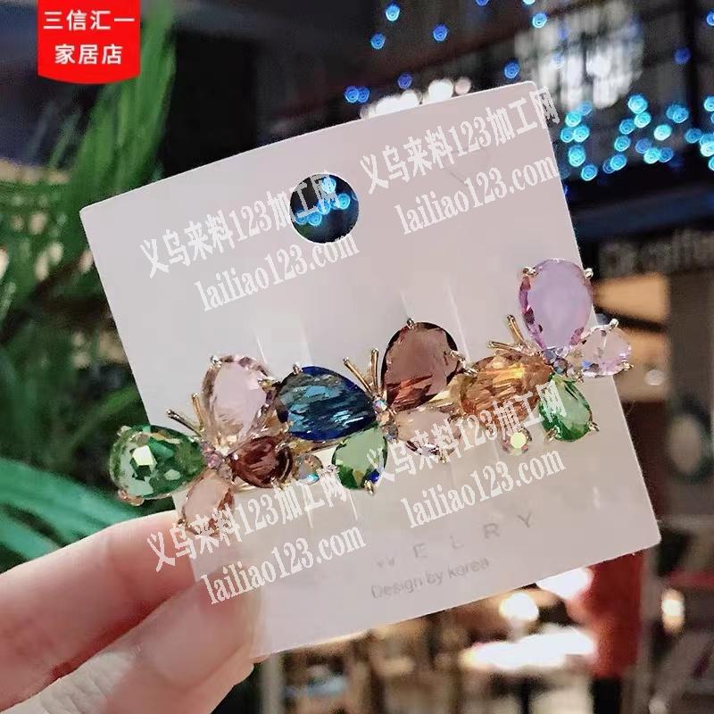 寻找这个产品！有现货的联系