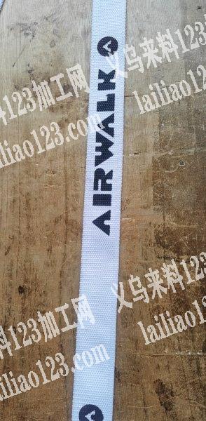 这种棉腰带印字哪里可以印，寻找印花加工厂