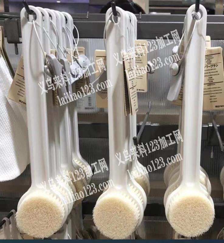 采购如图软毛浴刷，有意的联系详谈