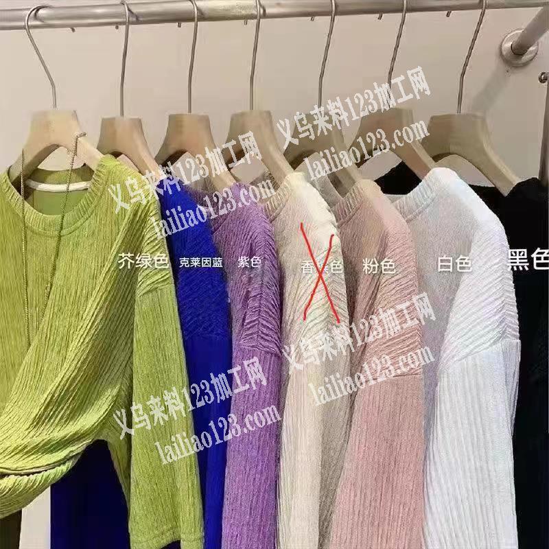 寻找服装厂，如图，哪位老板家做这款货，有