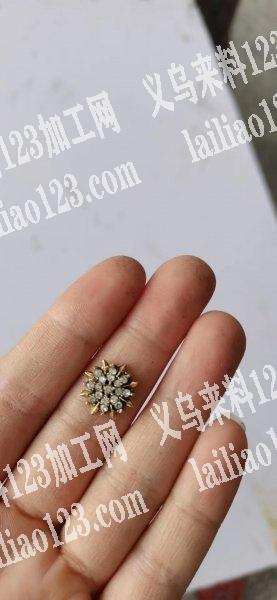 采购合金小配件，长期采购，电话联系我