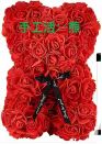 找义乌地区做过熊和独角兽手工活（胶枪活）