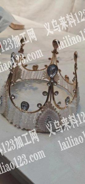 采购串珠皇冠要1万个，有货的加微