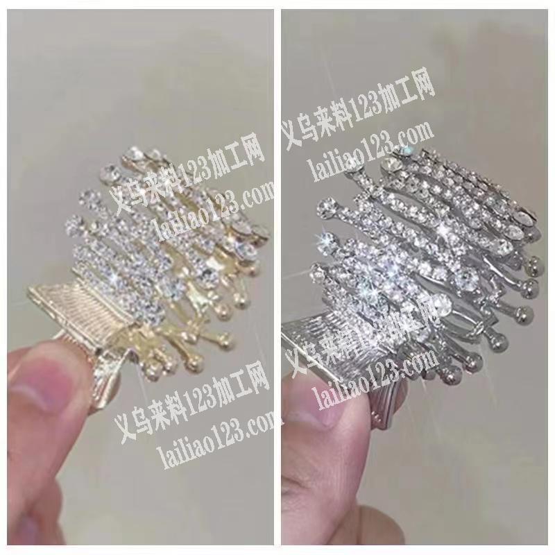 找如图夹子现货急，有意的联系我