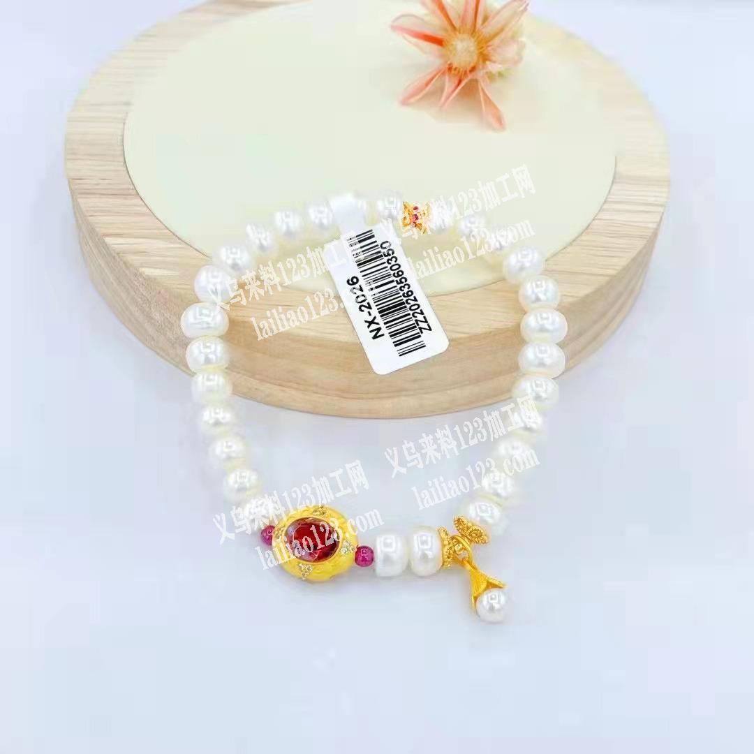 市场店面找手链串珠工厂，能打样，提供样品