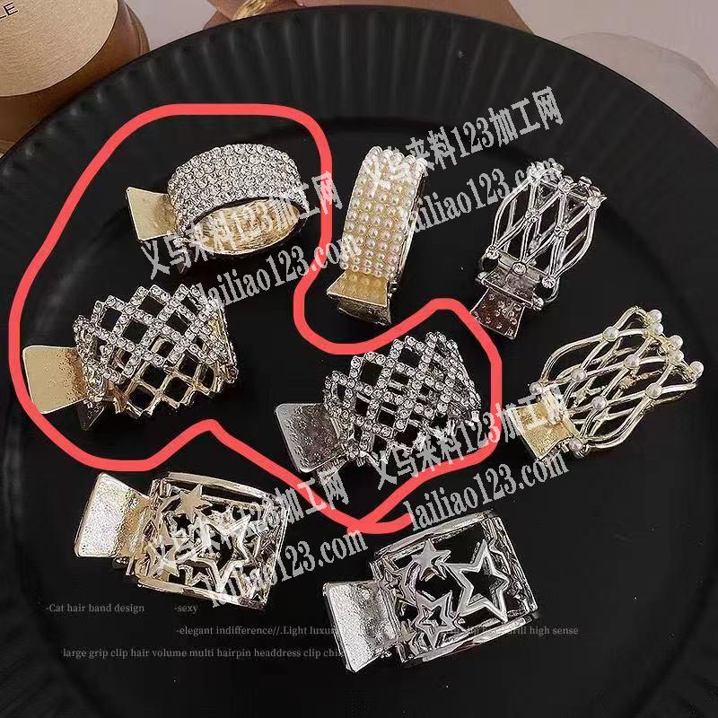 找如图发夹。源头厂家，价格有优势的联系。