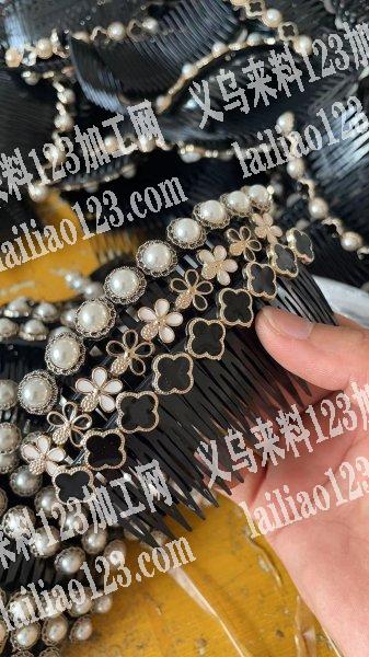 找做这个货的工厂。一定要做过的，2000