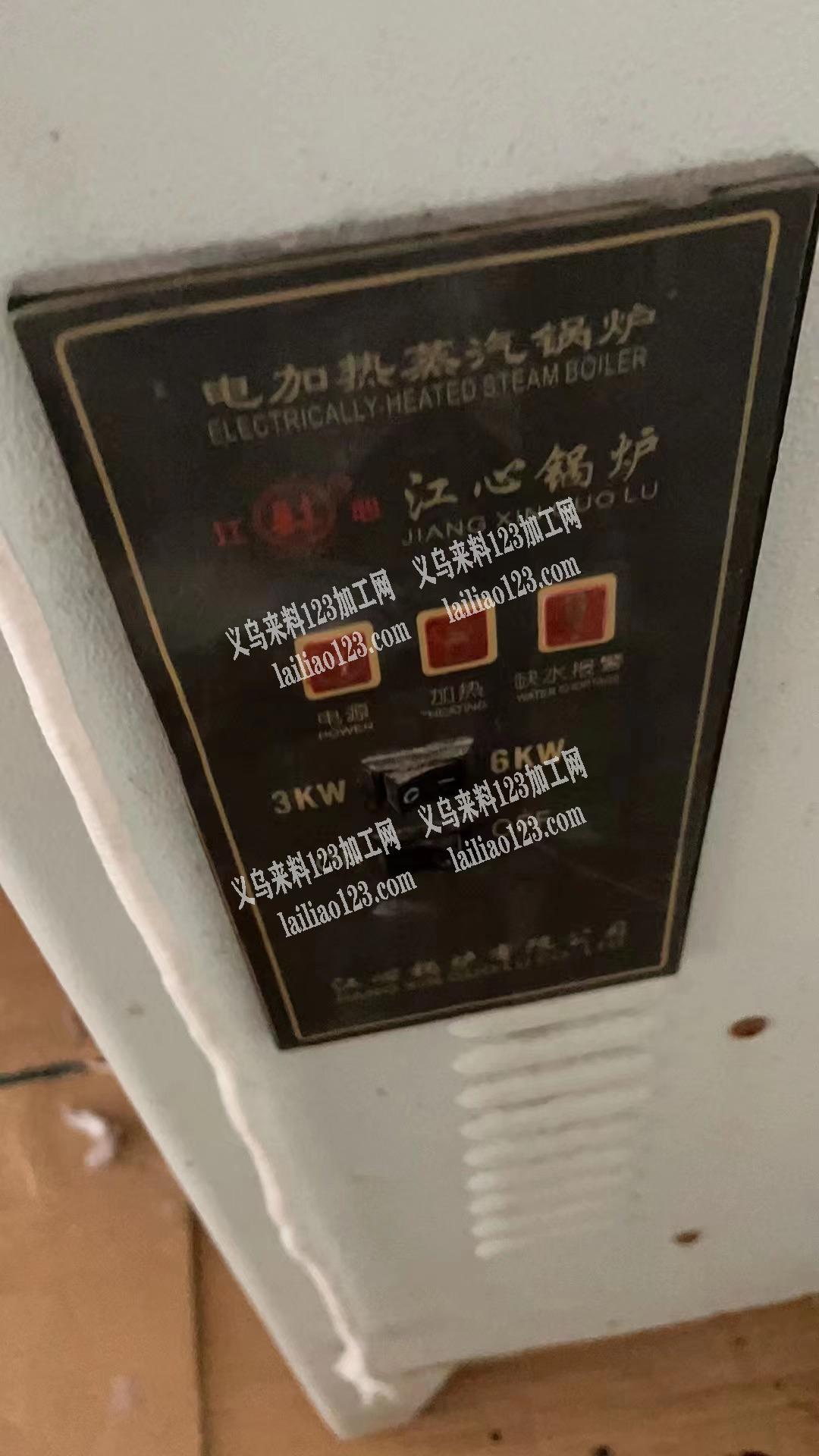 本厂有两个烫台处理有需要的联系