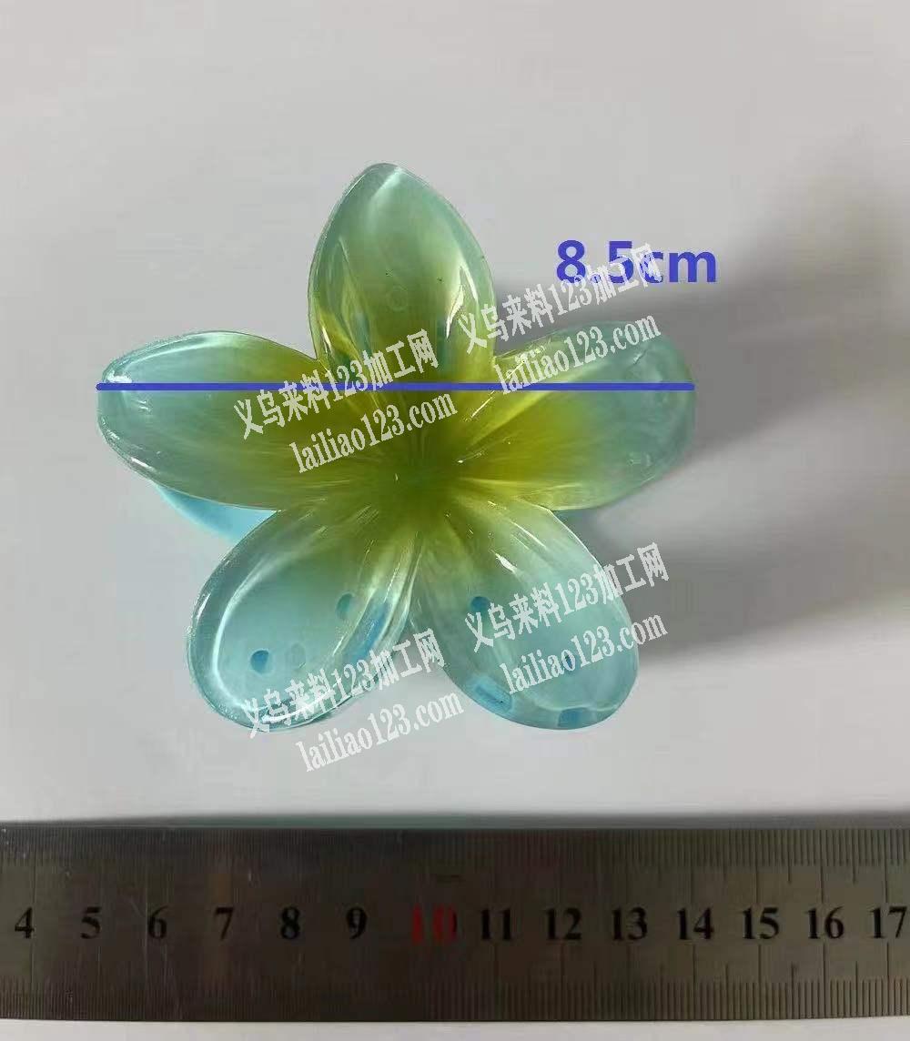 找此款花瓣毛胚配件，数量10万，可订货，